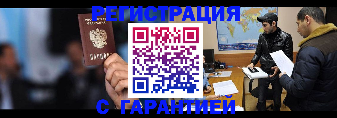 форма 3 в Тыве